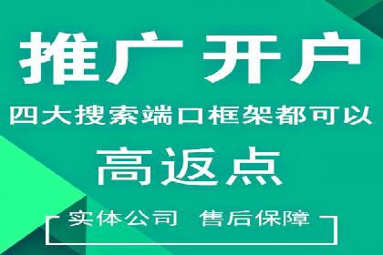 知乎信息流投放技巧分享